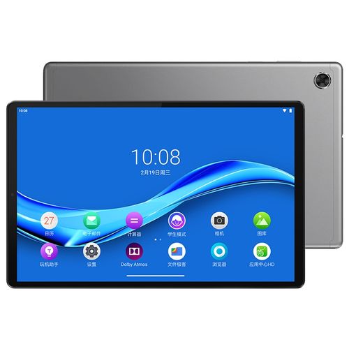 Lenovo Tab M10 (HD) 4GB RAM 64GB ROM 10.1" Wi-Fi 4G Android 11+ Folio Case