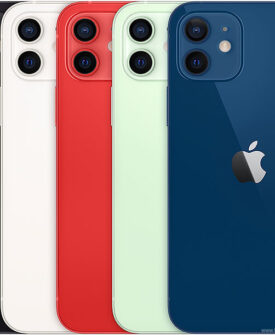 Apple iPhone 12 128gb Rom